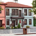 Sircali Hotel Meram