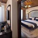 Sircali Hotel *